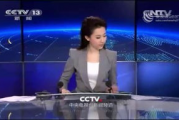 CCTV3直播：尽享高清视听盛宴